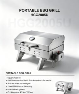 portable bbq grill (hgg2005u)
