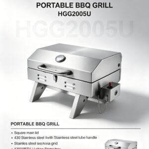 portable bbq grill (hgg2005u)