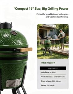 16" kamado bbq grill: compact ceramic grilling for small patios, balconies, and weekend gatherings